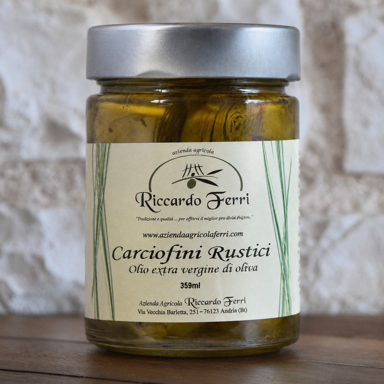 359 gr Carciofini sott’olio con olio extra vergine d’oliva